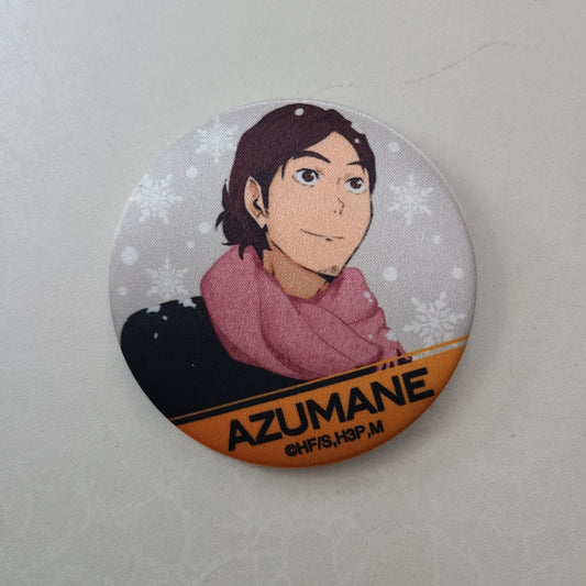 Chapita Asahi Azumane