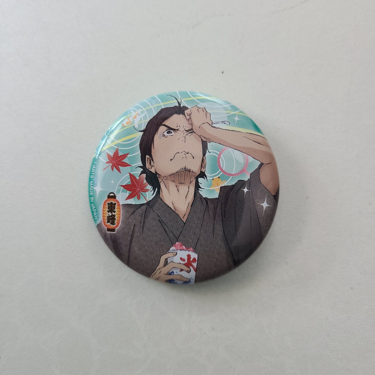 Chapita Asahi Azumane