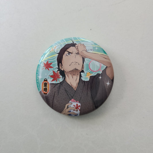 Chapita Asahi Azumane