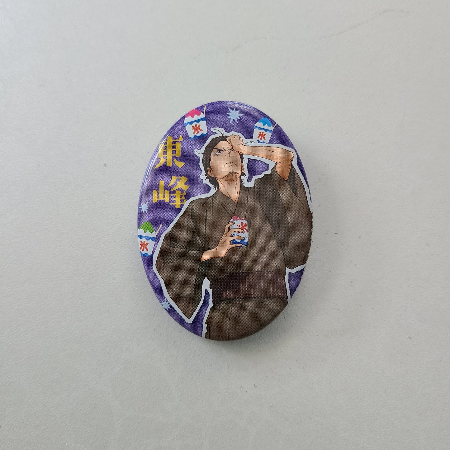 Chapita Asahi Azumane