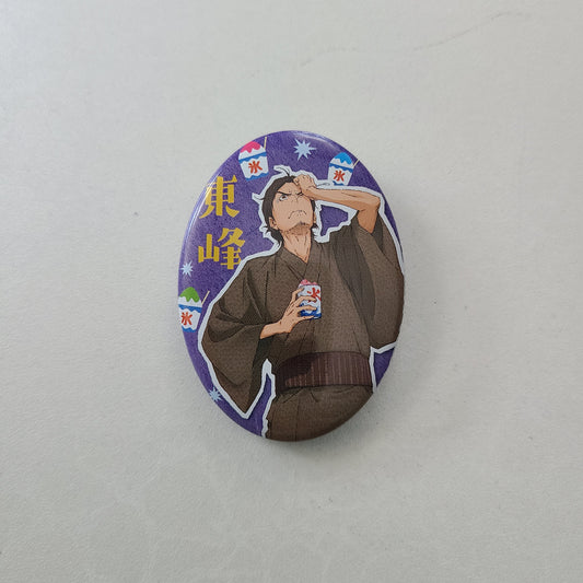 Chapita Asahi Azumane