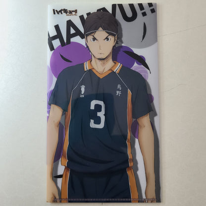 Mini carpeta Asahi Azumane