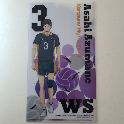Mini carpeta Asahi Azumane