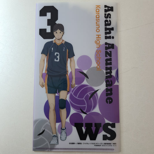 Mini carpeta Asahi Azumane