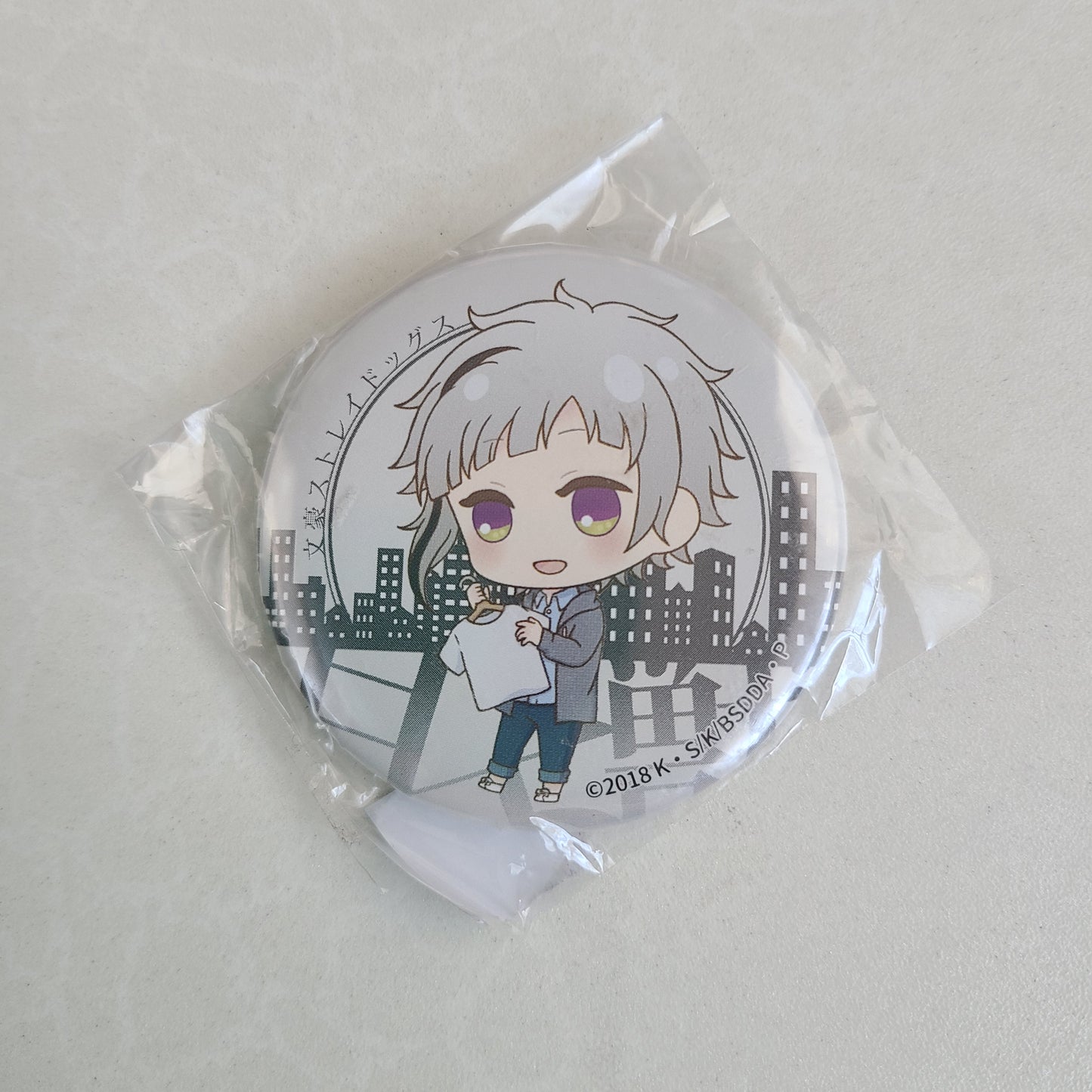 Chapita Atsushi Nakajima