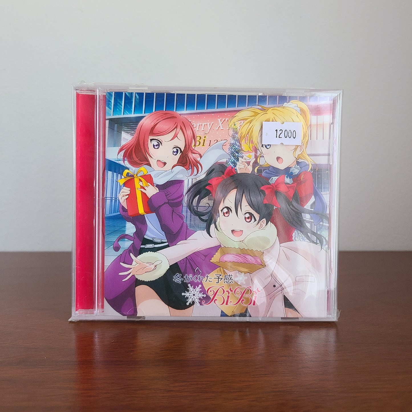 BiBi 3rd Single "Fuyu ga Kureta Yokan"