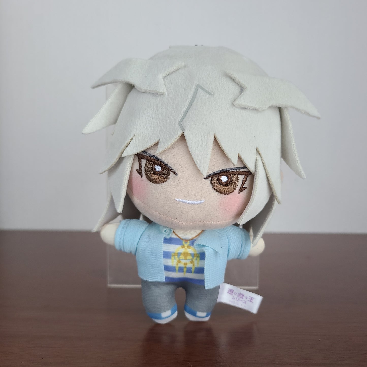 Peluche Bakura Ryou / Yami Bakura