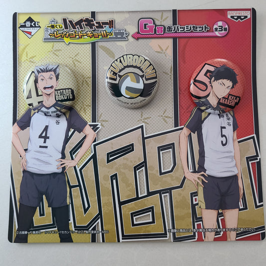 Set de chapitas Fukurodani
