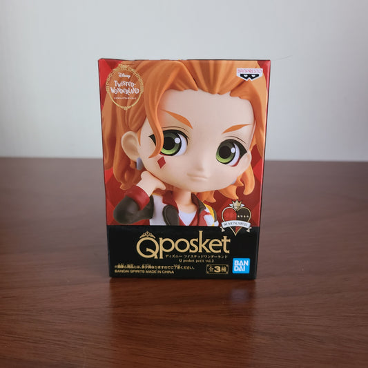 CATER DIAMOND Q POSKET MINI (BANPRESTO)