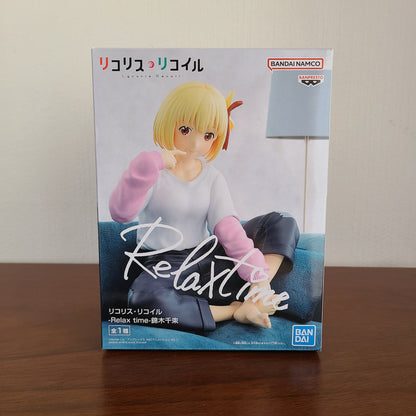 CHISATO NISHIKIGI  - RELAX TIME (BANPRESTO)