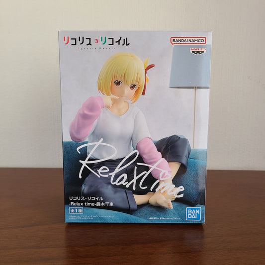 CHISATO NISHIKIGI  - RELAX TIME (BANPRESTO)