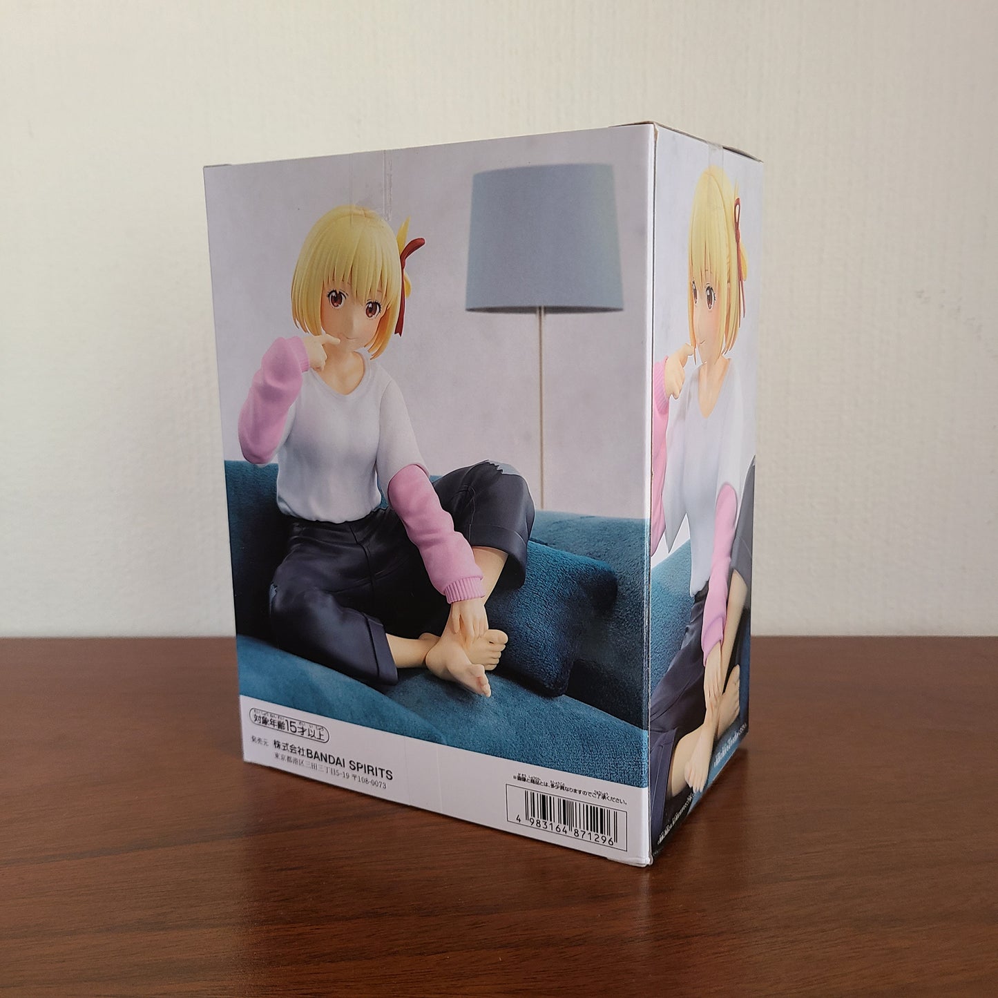 CHISATO NISHIKIGI  - RELAX TIME (BANPRESTO)