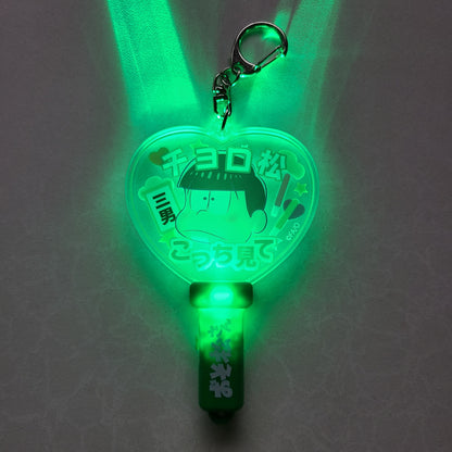 Llavero acrílico luminoso Choromatsu Matsuno