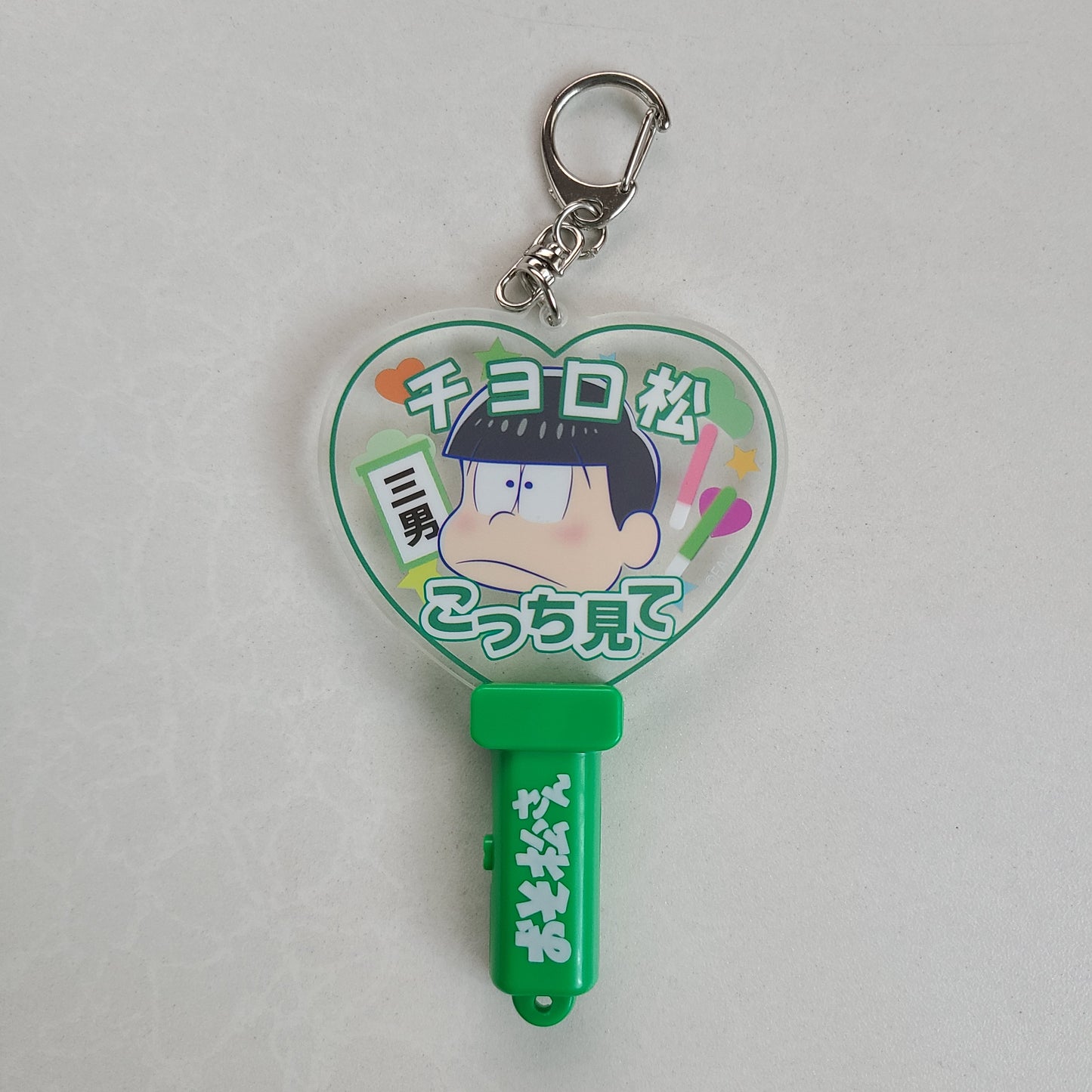 Llavero acrílico luminoso Choromatsu Matsuno