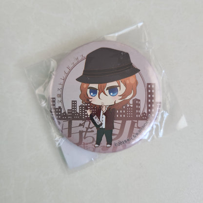 Chapita Chuya Nakahara