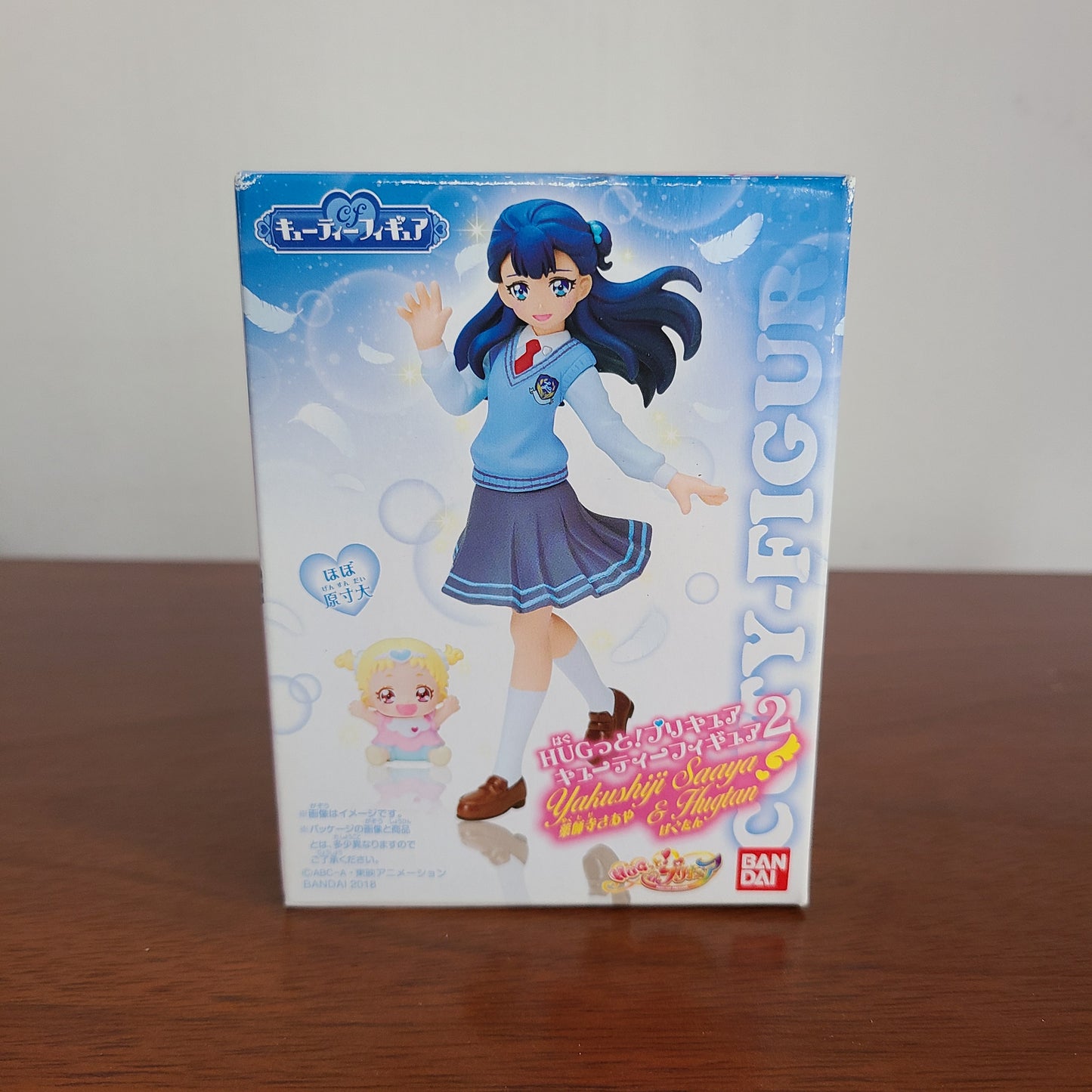 SAAYA YAKUSHIJI - CUTIE FIGURES (BANDAI)