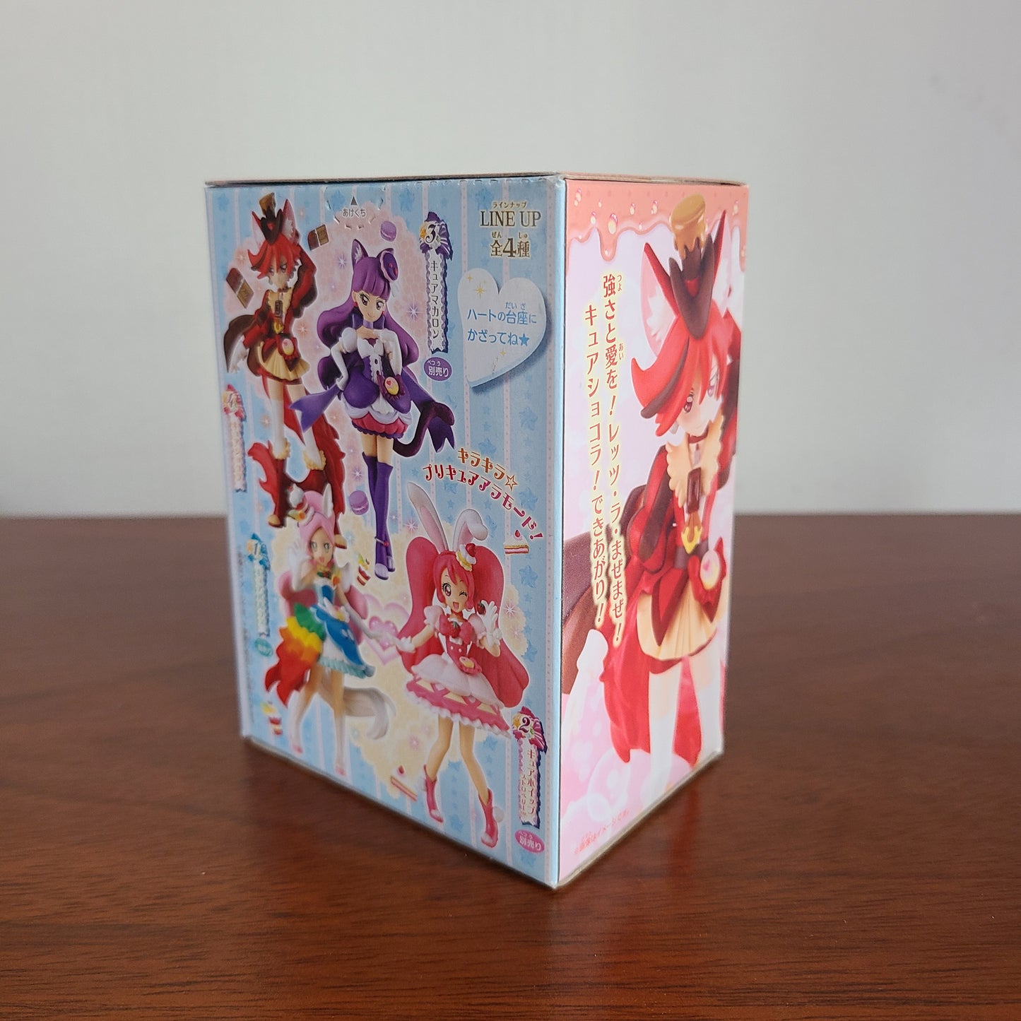 CURE CHOCOLAT - CUTIE FIGURES (BANDAI)
