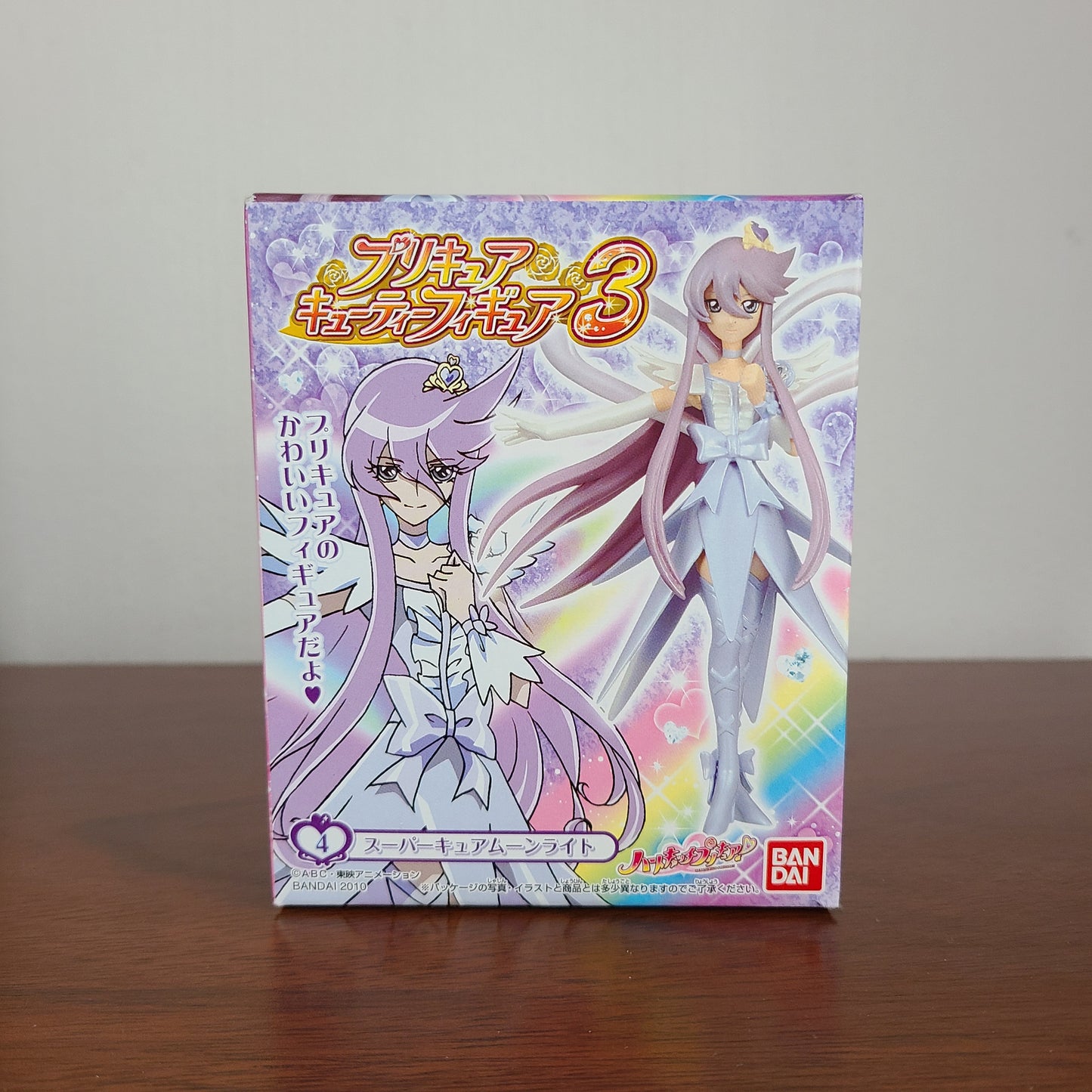 SUPER CURE MOONLIGHT - CUTIE FIGURES (BANDAI)