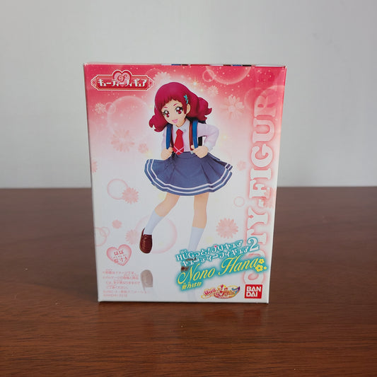 HANA NONO - CUTIE FIGURES (BANDAI)