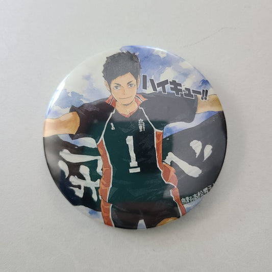 Chapita Daichi Sawamura