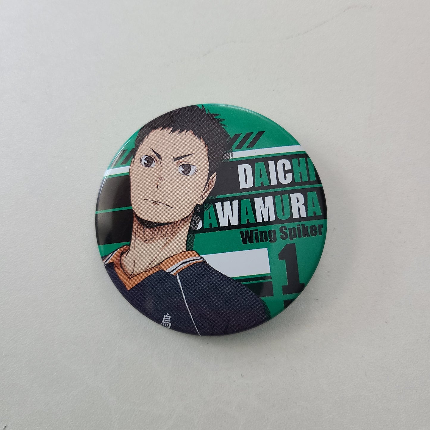Chapita Daichi Sawamura