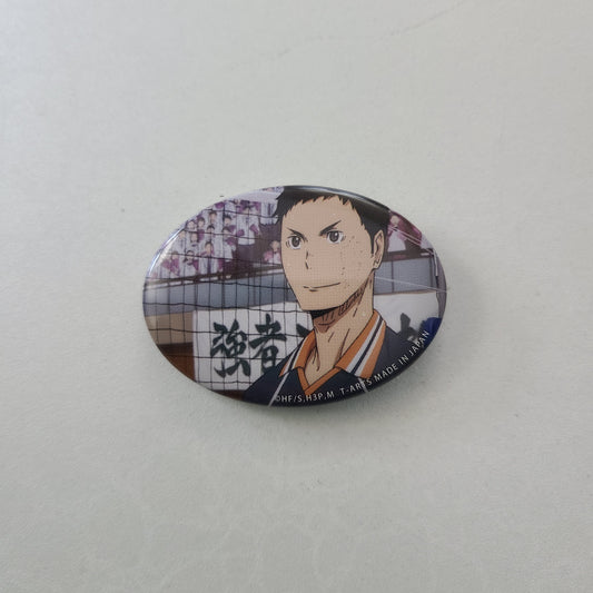 Chapita Daichi Sawamura