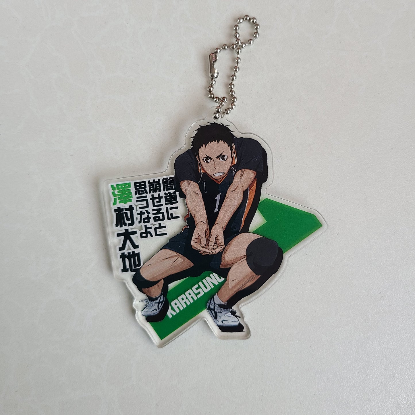 Ballchain acrilico Daichi Sawamura