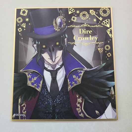 Shikishi Dire Crowley