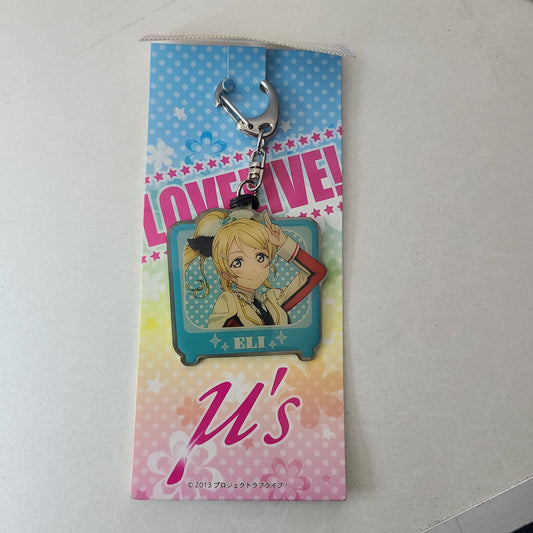 Llavero metálico Eli Ayase
