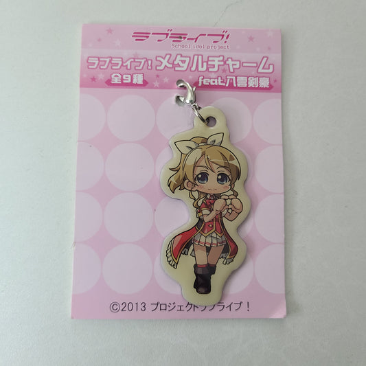Colgante metálico Eli Ayase