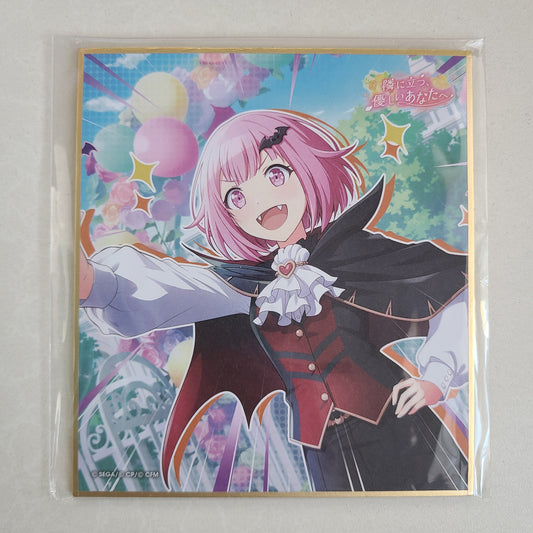 Shikishi Emu Otori