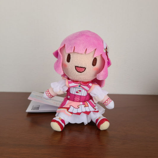 Peluche Emu Otori Fuwa Fuwa