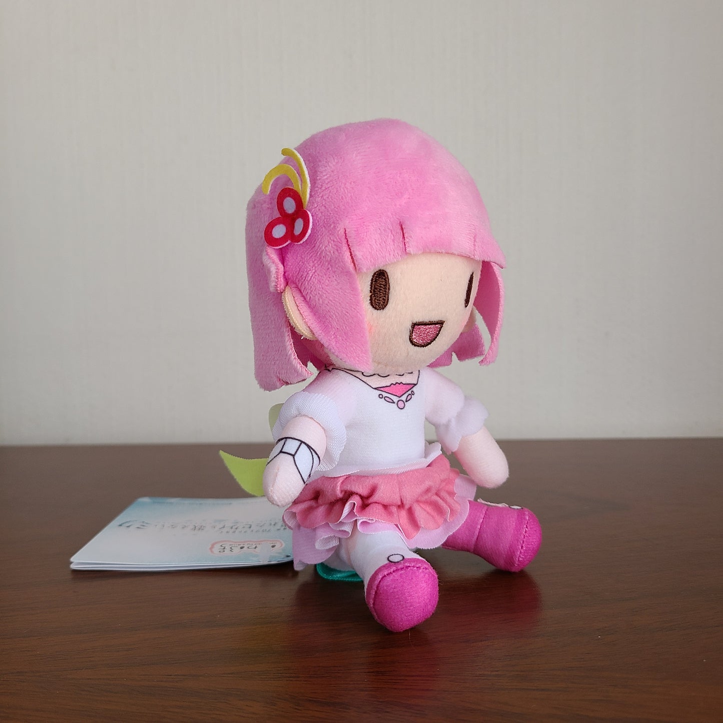 Peluche Emu Otori Fuwa Fuwa