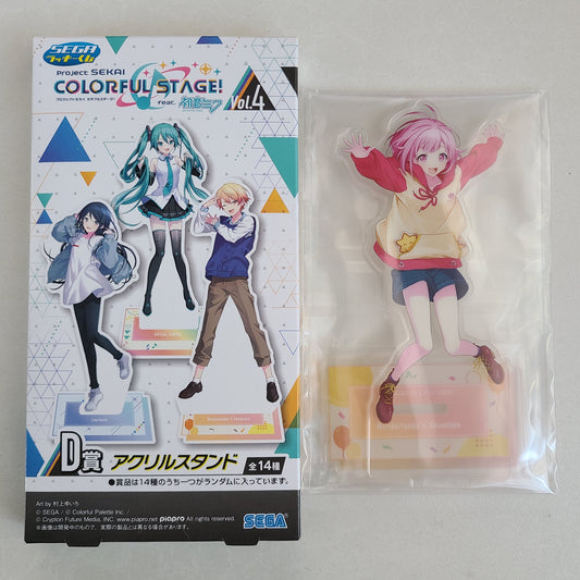 Stand acrílico Emu Otori