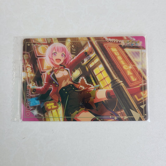 Tarjeta Emu Otori