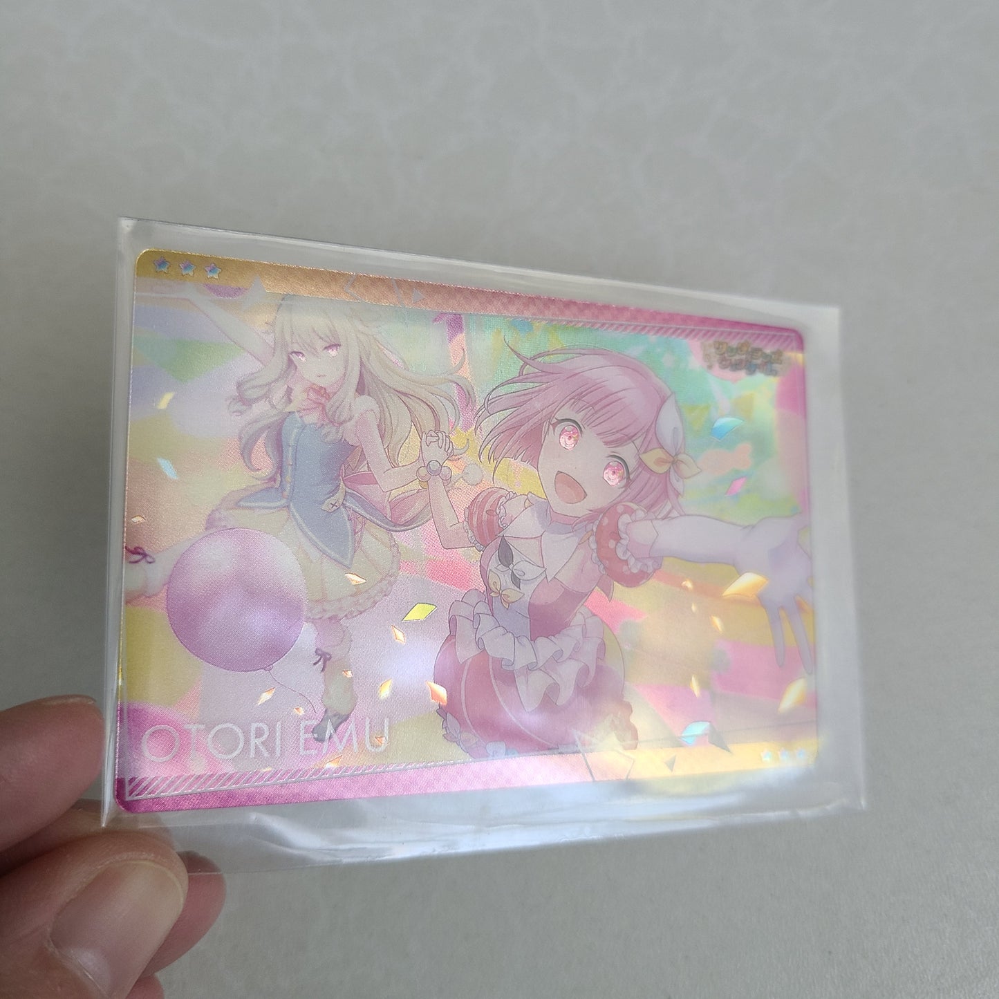 Tarjeta Emu Otori