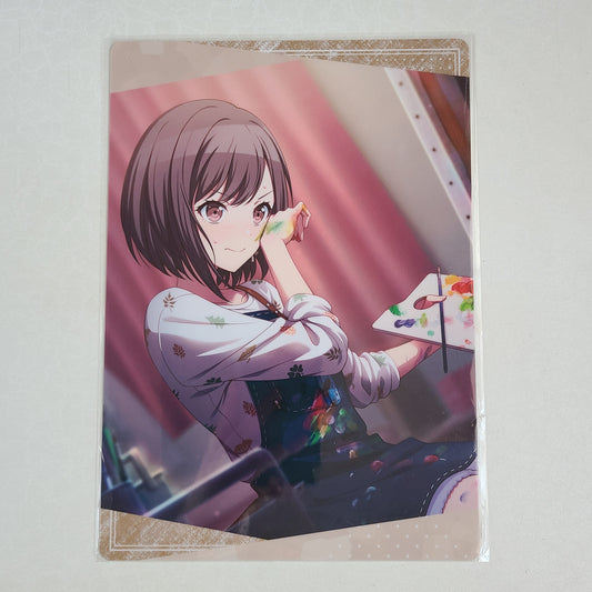 Shitajiki Ena Shinonome