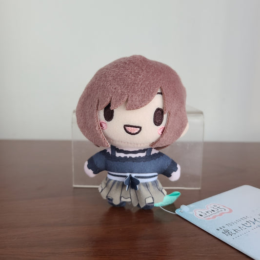 Peluche Ena Shinonome Fuwapucchi