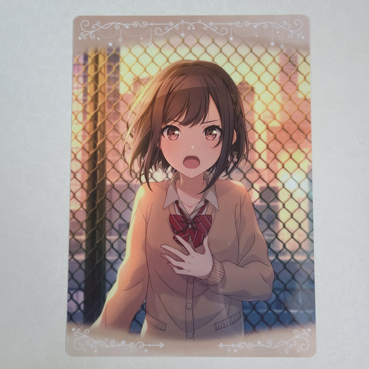 Shitajiki Ena Shinonome