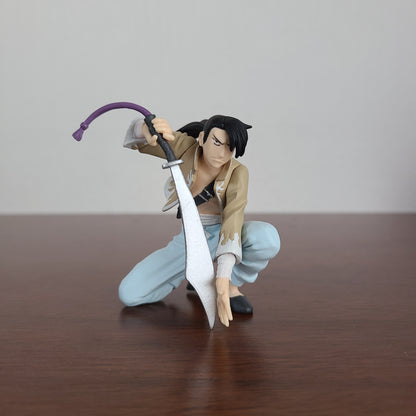 LING YAO HGIF (BANDAI)