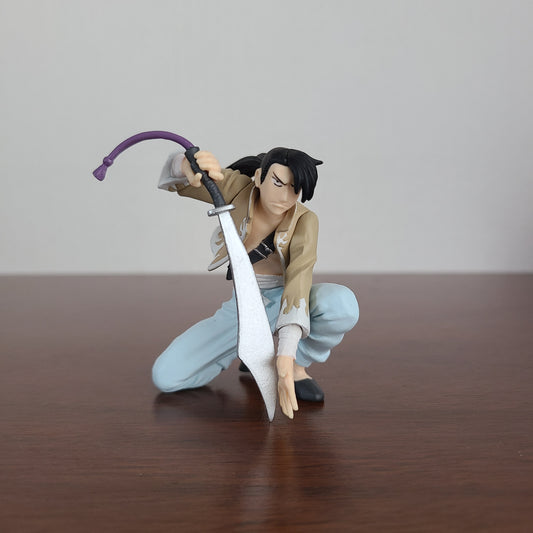 LING YAO HGIF (BANDAI)