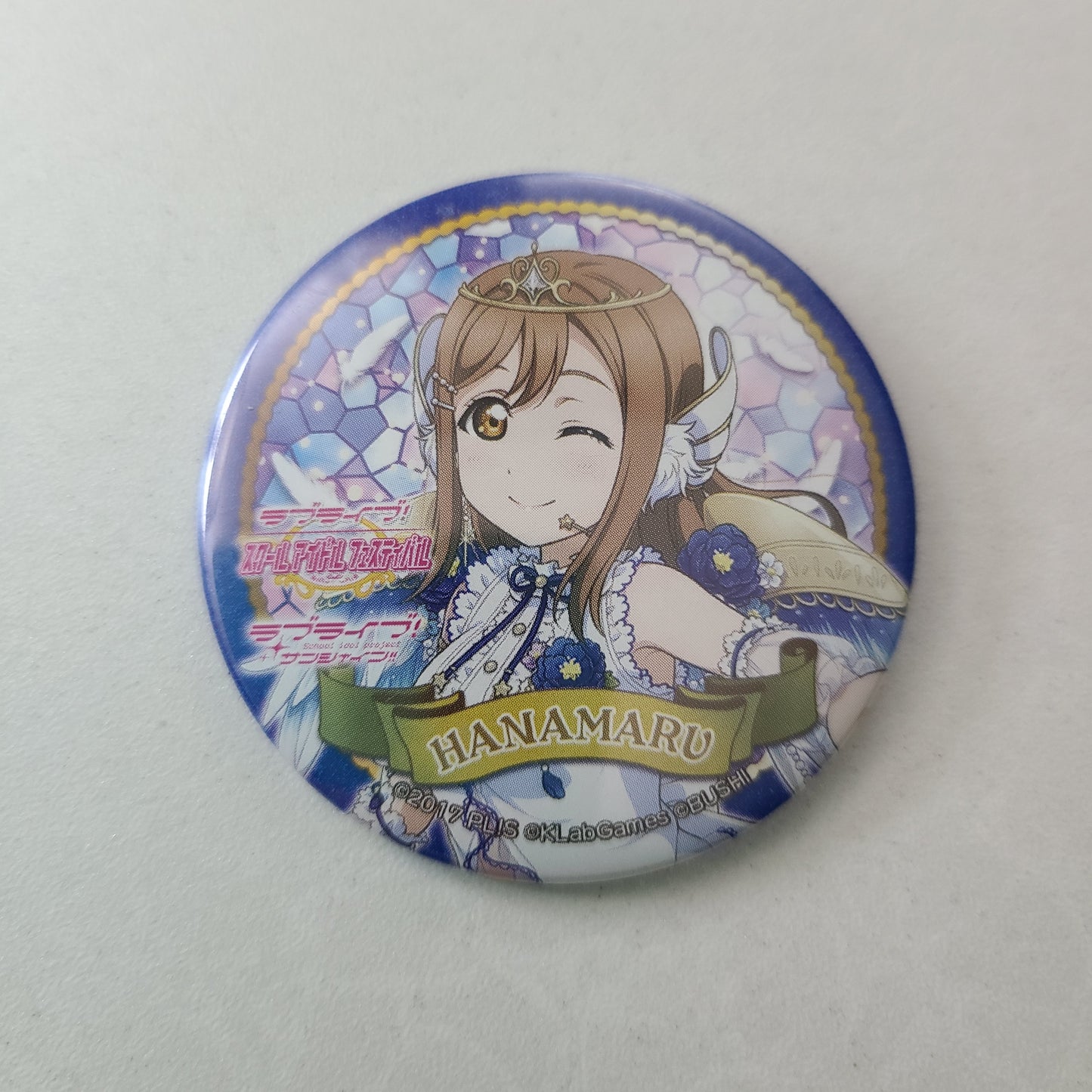 Chapita Hanamaru Kunikida