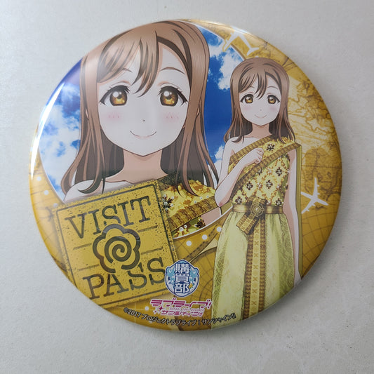Chapita Hanamaru Kunikida