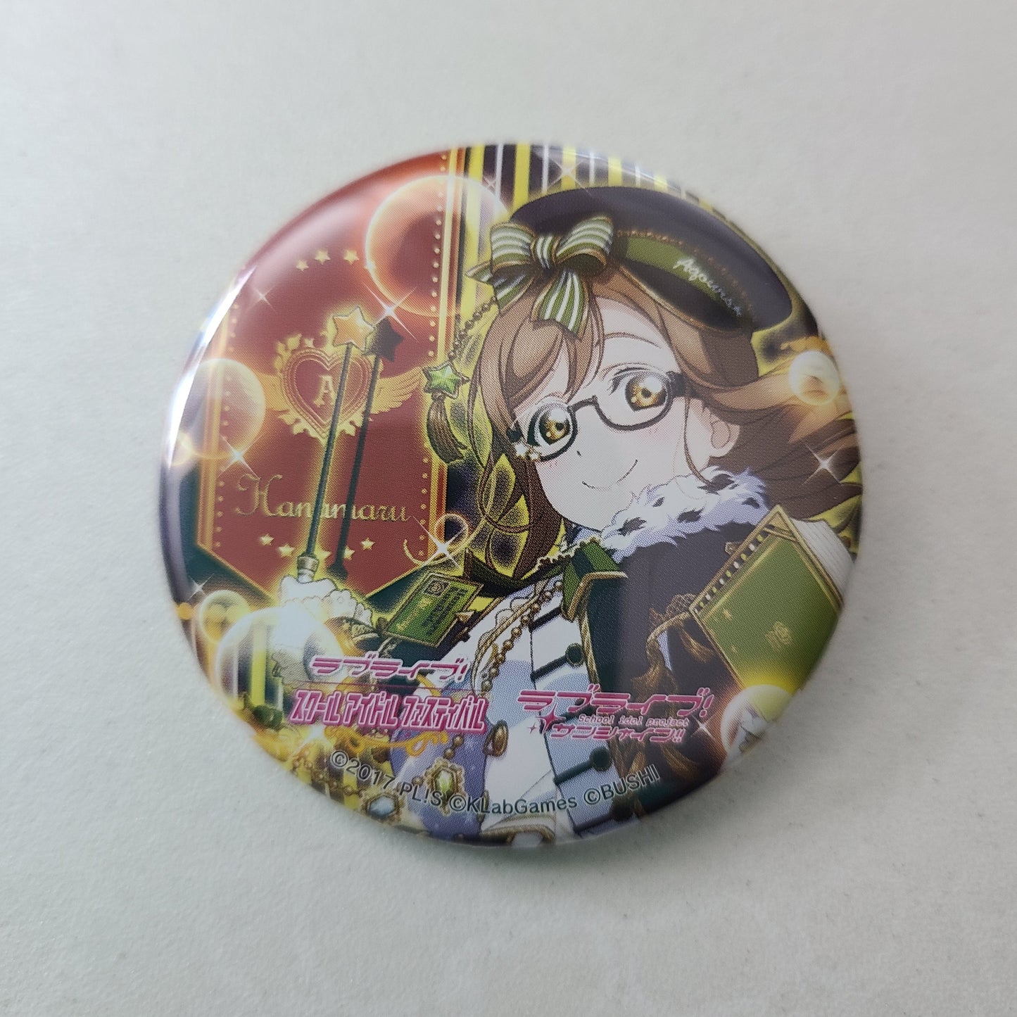 Chapita Hanamaru Kunikida