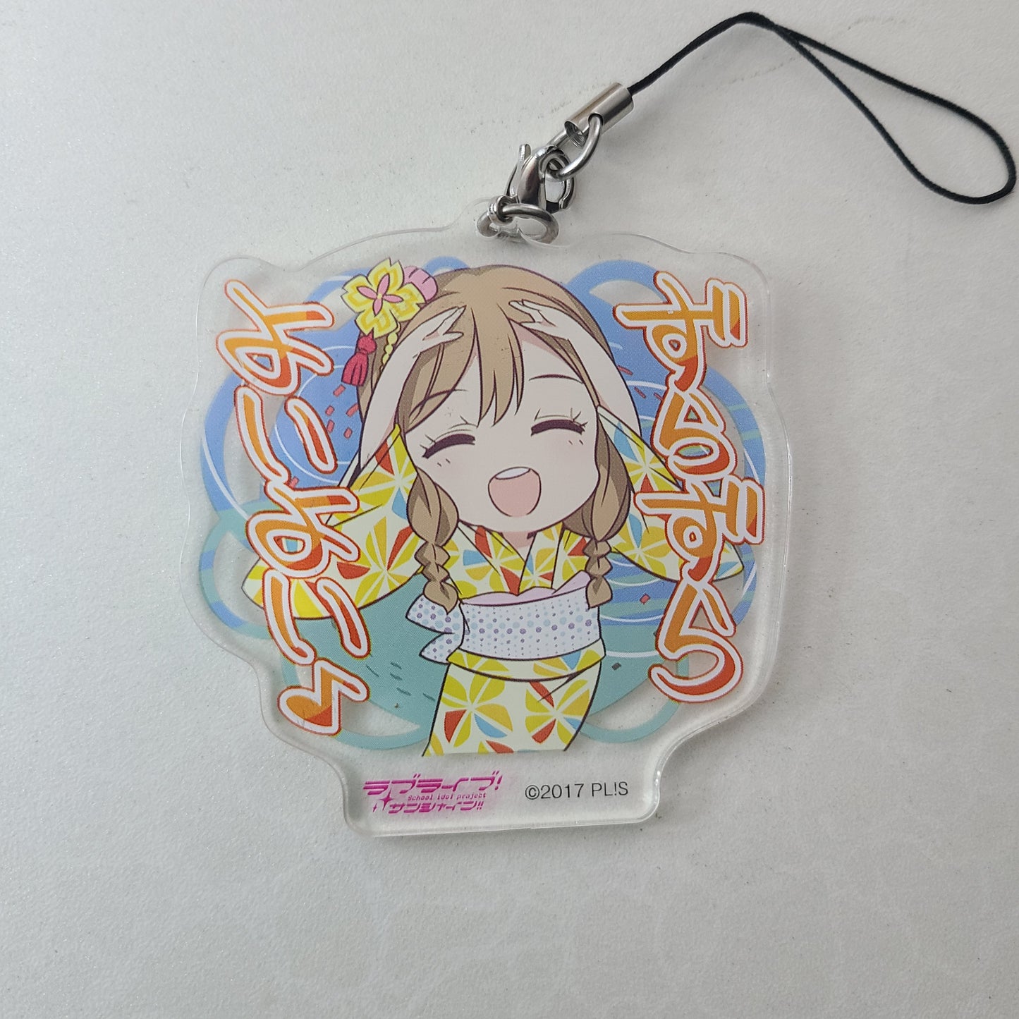 Strap acrílico Hanamaru Kunikida