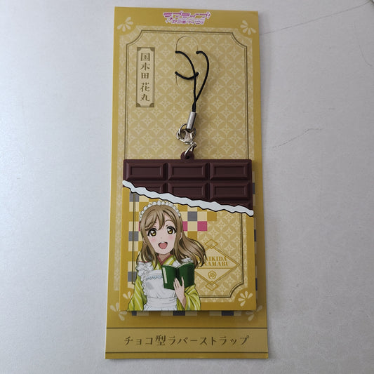 Strap de goma Hanamaru Kunikida