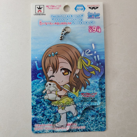 Ballchain acrílico Hanamaru Kunikida