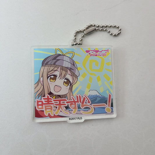 Ballchain acrilico Hanamaru Kunikida