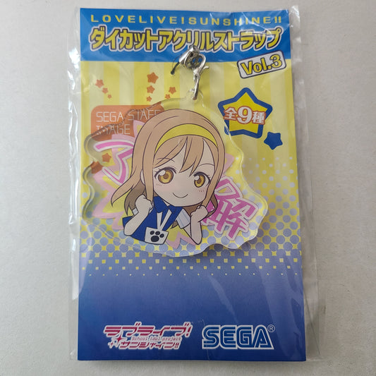 Strap acrílico Hanamaru Kunikida