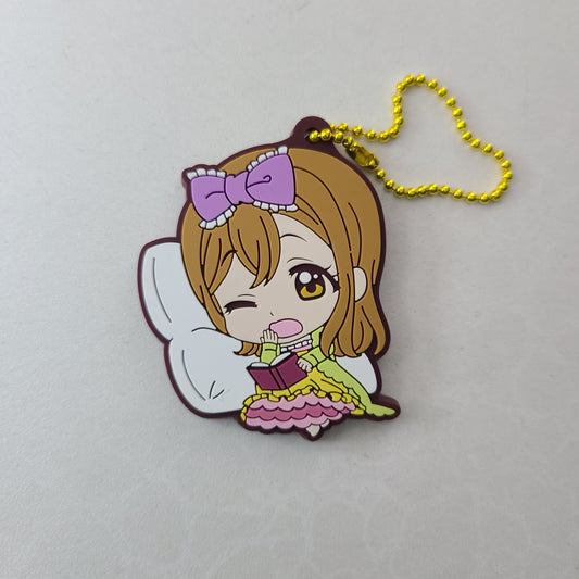Ballchain de goma Hanamaru Kunikida